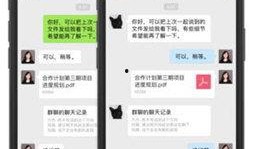 今日看料,揭秘最新资讯背后的故事